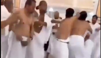 مشاجرة في المسجد الحرام