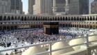 La sécurité saoudienne révèle les détails de la querelle qui a eu lieu au cœur de la Grande Mosquée de la Mecque