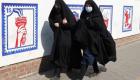 "الرقص على القبور".. إيران توقف 3 نساء 