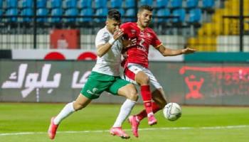 الدوري المصري
