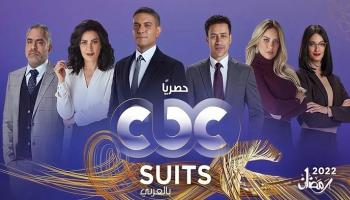 أبطال مسلسل سوتس بالعربي