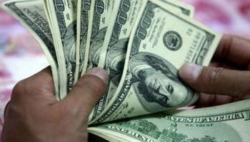 أوراق نقدية فئة 100 دولار- أرشيفية