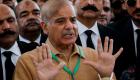 شهباز شريف يقطع  "خطوة" نحو رئاسة وزراء باكستان