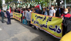 تظاهرات کارگران در مقابل نهاد ریاست جمهوری در ایران