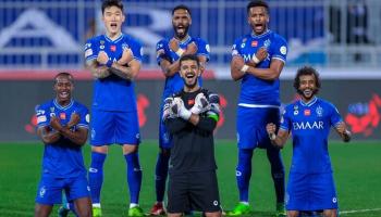 فريق الهلال السعودي 