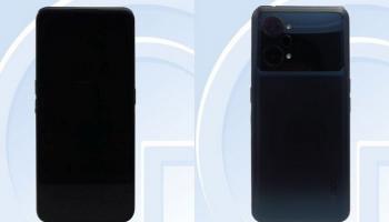 هاتف أوبو Oppo K10 Pro