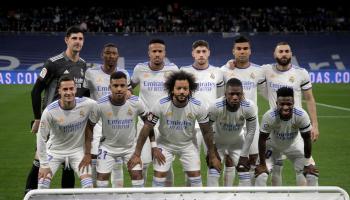 ريال مدريد الإسباني