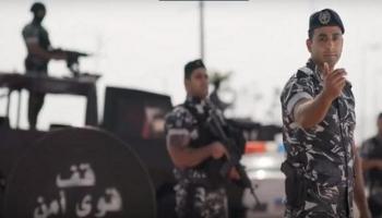 عناصر من الأمن اللبناني- أرشيفية