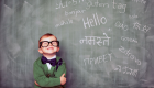 از چه سنی باید کودکان را به یادگیری زبان دوم تشویق کرد؟