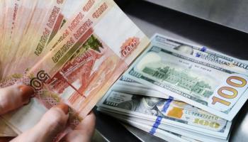 سعر الروبل اليوم مقابل الدولار - الثلاثاء 12 أبريل 2022