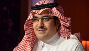  الأمير نواف بن فيصل