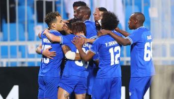 الهلال السعودي