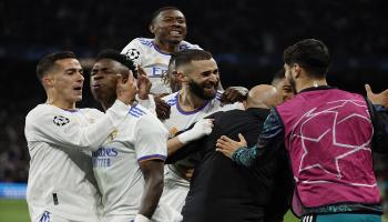 ريال مدريد
