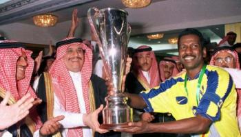 النصر بطل كأس الكؤوس الآسيوية 1998