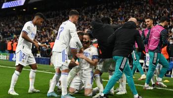 ريال مدريد