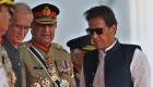 جيش باكستان يرفض نظرية خان.. "مؤامرة العزل"