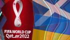 اعلام زمان برگزاری پلی‌آف همگروه ایران در جام جهانی