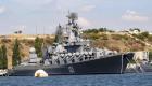 Le « Moskva », vaisseau amiral de la flotte russe « gravement endommagé » par l'armée ukrainienne