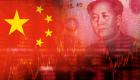 الصين تبحر عكس تيار "الفائدة" العالمي.. ماذا تريد بكين؟