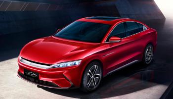 السيارة الجديدة BYD HAN 