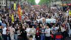 Présidentielle 2022 en France : une manifestation ce samedi conte Marine Le Pen