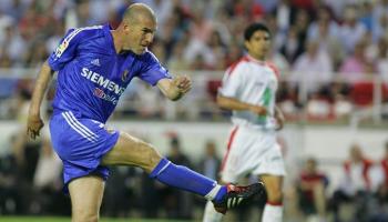 هدف زيدان أمام إشبيلية