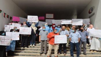 وقفة سابقة للأطباء أمام مستشفى العيون بطرابلس