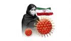 کرونا در ایران | ۲۵ نفر دیگر جان باختند