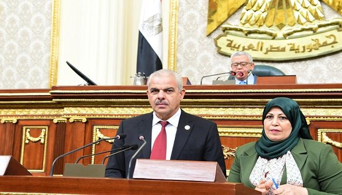 صورة متداولة لإحدى جلسات مجلس النواب المصري