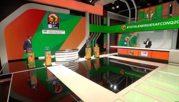 قرعة أمم أفريقيا 2023 