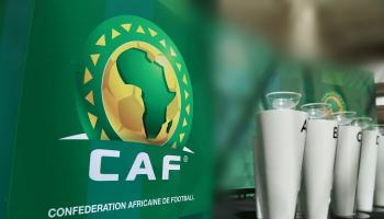 قرعة تصفيات أمم أفريقيا 