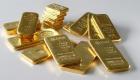 أسعار الذهب اليوم.. "الأصفر" يتراجع مع صعود "الأخضر" والسندات