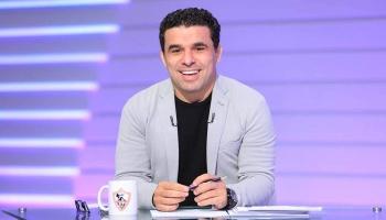 خالد الغندور نجم الزمالك المصري السابق