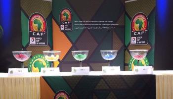 قرعة كأس أمم أفريقيا - صورة أرشيفية