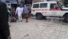 انفجارهای کابل؛ دست‌کم ۲۶ دانش‌آموز کشته شدند