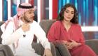 هبة حسين تكشف تفاصيل زواجها من عايض يوسف (فيديو)