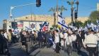 أنصار اليمين الإسرائيلي يتظاهرون بالقدس.. اشتباكات وتحذيرات