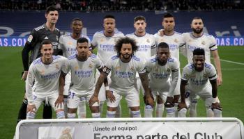 ريال مدريد الإسباني