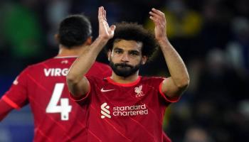 محمد صلاح 