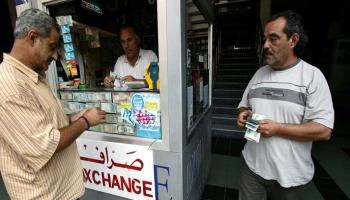 تراجع سعر الدولار اليوم في لبنان 