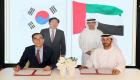 مشاريع التكنولوجيا الصحية والزراعة الذكية.. شراكة "مهمة" بين الإمارات وكوريا الجنوبية
