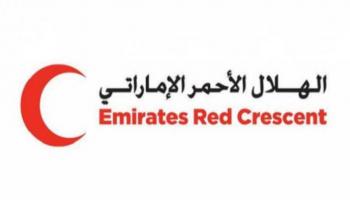 شعار هيئة الهلال الأحمر الإماراتي