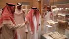 Une exposition des manuscrits rares du Saint Coran en Arabie Saoudite