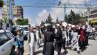 حمله به مسجد مزارشریف؛ مردم کابل تظاهرات کردند