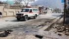 Afganistan'da patlama: En az 30 ölü