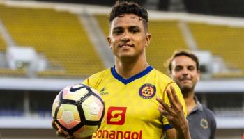 تياجو أزولاو