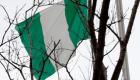 Nijerya'da petrol rafinerisinde patlama: 100'den fazla kişi öldü