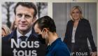 مراسم تنصيب مهيبة.. ماذا ينتظر الفائز برئاسة فرنسا؟ 