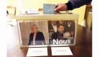 Présidentielle 2022 en France: Quel sera le taux de participation à 17 heures?