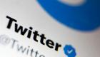 Twitter’dan o reklamlara yasak